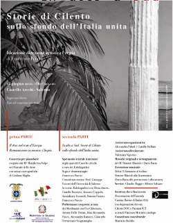 201106_in_alto_a_sud_castello.jpg
