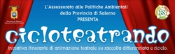 logo cicloteatrandogrande.jpg logo cicloteatrandogrande.jpg