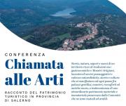 chiamata alle arti